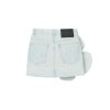 THE DAISY DENIM SKIRT